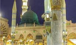 5 Star Special Umrah Package 1