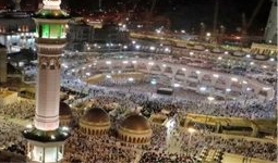 4 Star Special Umrah Package 1